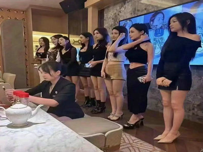 青岛KTV招聘